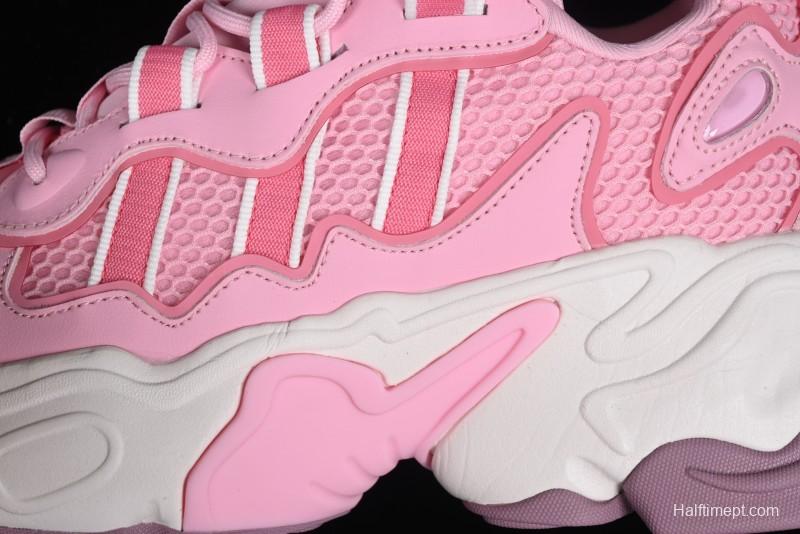 Adidas Originals Ozthemis 1.0 Kicksdong Low-Top Lifestyle Casual Shoes - IH0839