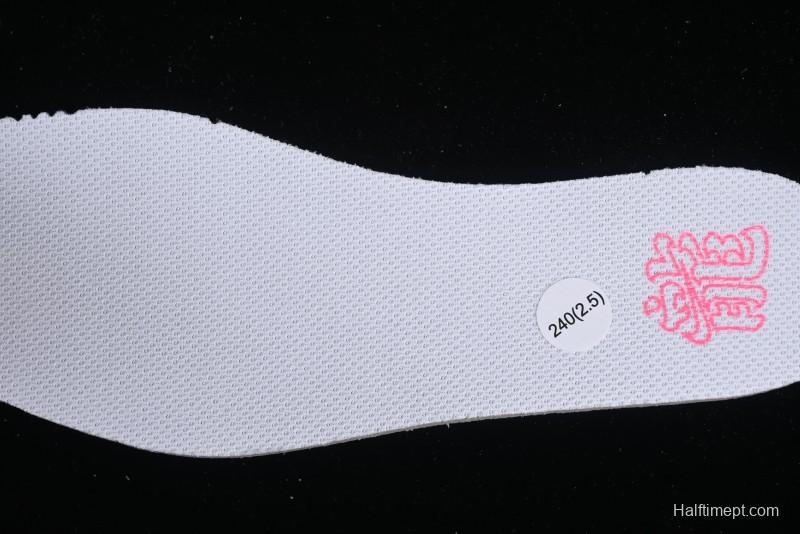 Nike V2K Runtekk 3XL Cushioned Anti-Slip Retro Low-Top Running Shoes - FZ5061-100