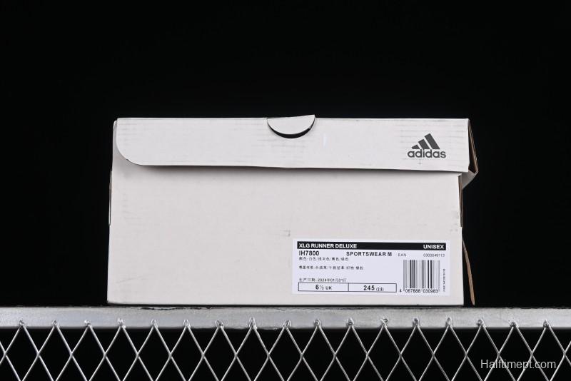 Adidas Vento XLG Deluxe IH7800 Retro Casual Dad Shoes - X.D4