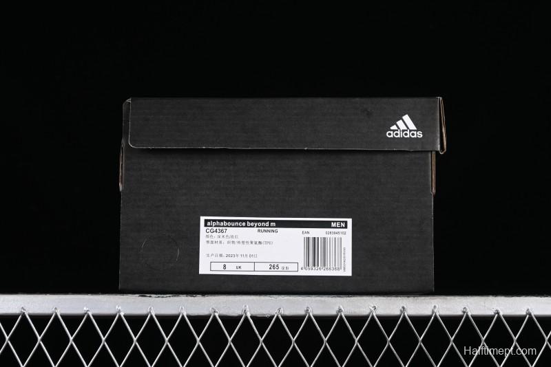 Adidas AlphaBounce Beyond M Running Shoes with Continental Rubber Outsole - CG4367