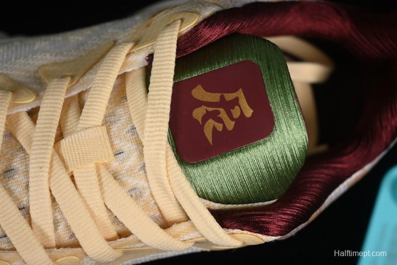 Adidas AlphaBounce Beyond M Running Shoes with Continental Rubber Outsole - CG4369