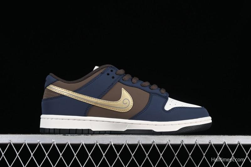 Nike SB Dunk Low Monkey King Low-Top Casual Skateboarding Shoes - MU0232-369