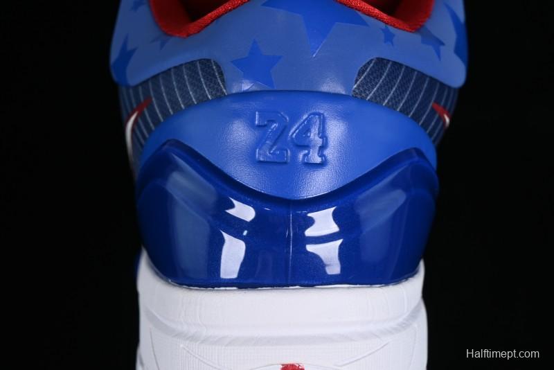 Nike Zoom Kobe IV ZK4 Basketball Shoes with Electroplated Blue Design - FQ3545-400