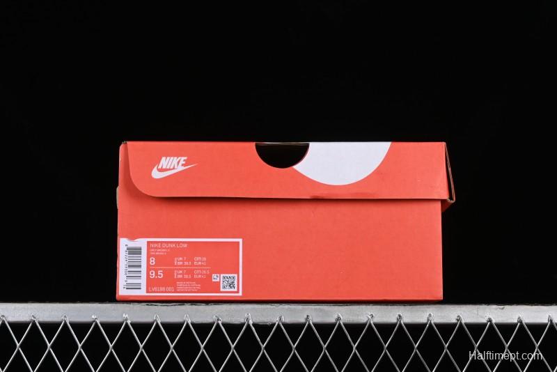 Nike SB Dunk Low LV Collaboration Anniversary Edition Premium Custom Suede Brown Swoosh Low-Top Casual Skate Shoes - LV6188-001