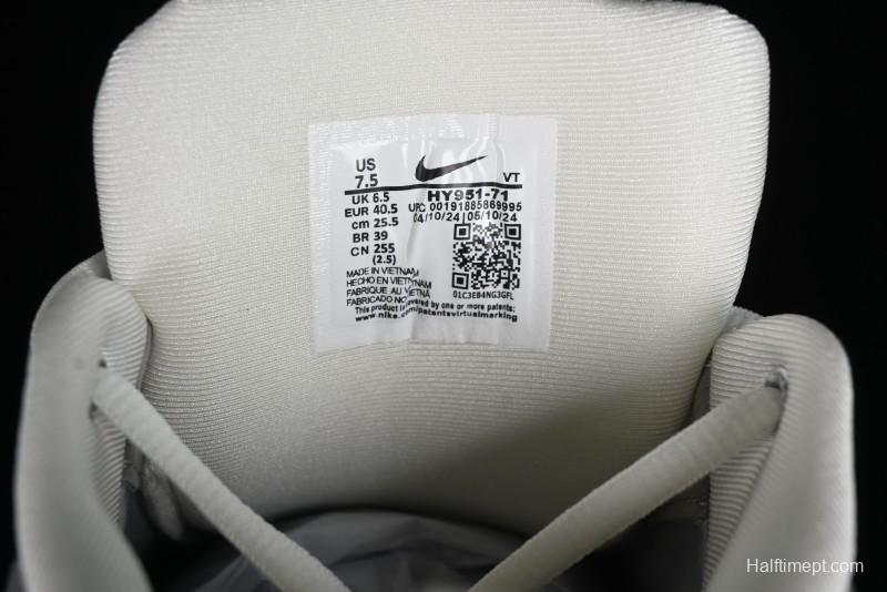 Nike M2K Tekno Retro Running Dad Shoes - HY951-71