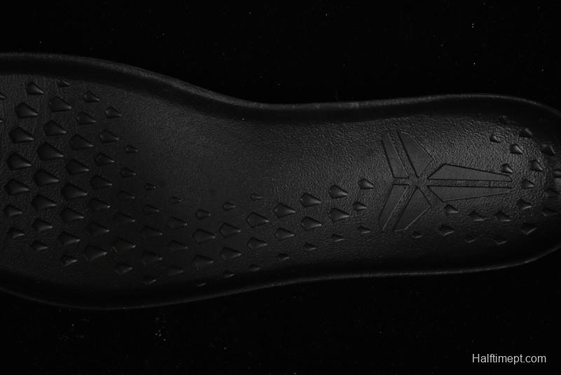 Nike Kobe 8 "SYSTEM" Protro Retro Performance Basketball Shoes for Men - HF9550-001