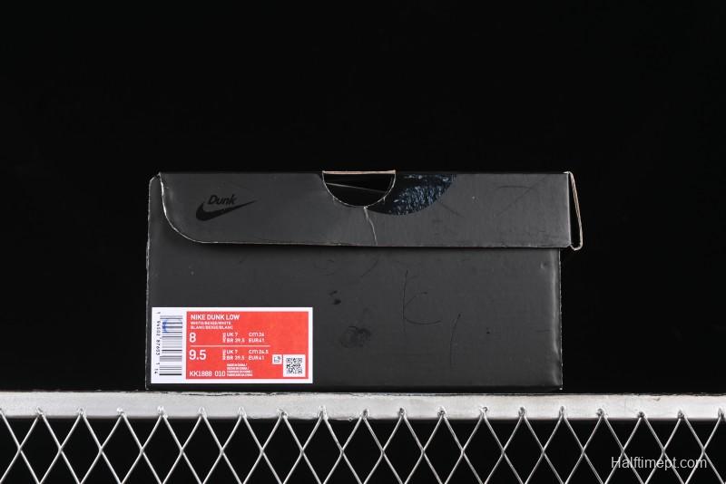 Nike SB Dunk Low Comme des Garçons Collaboration - Woven Beige White Swoosh Anniversary Custom Low-Top Casual Skate Shoes - KK1888-010