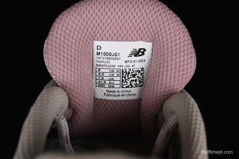 New Balance 1000 Series Retro Dad Style Low-Top Casual Running Shoes - M1000JG1