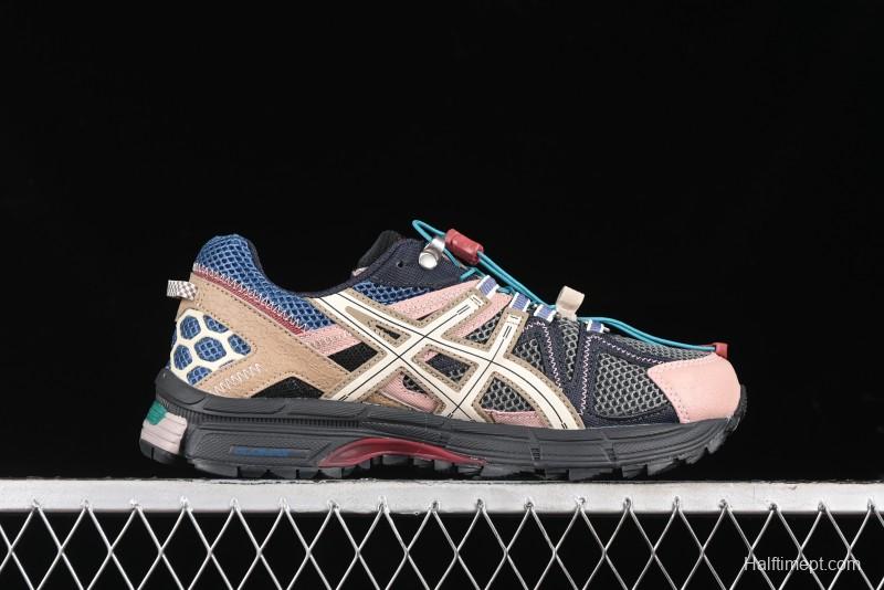 Asics Gel-Kahana 8 FL Retro Casual Running Shoes - 1012B634-021