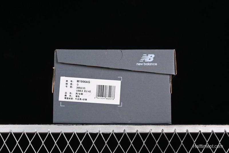 New Balance 1906 Series Retro Dad Style Casual Running Shoes with T-Beam Outsole and Exposed Cushioning - M1906AG