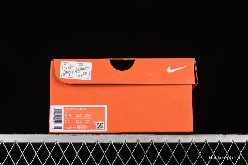 Nike Hyperquick SE Cushioned Breathable Basketball Shoes - FN4678-001