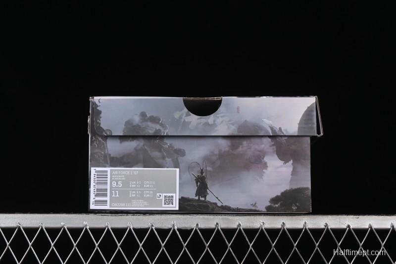 Nike Air Force 1 '07 Low "Sun" Black Myth Wukong Themed Casual Sneakers - CW2288-111