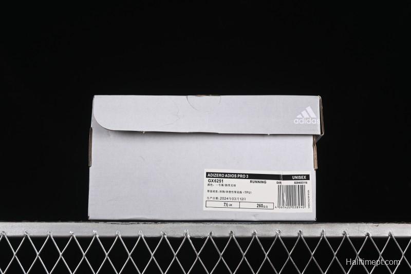 Adidas Adizero Adios Running Shoes with Breathable Design - GX6251