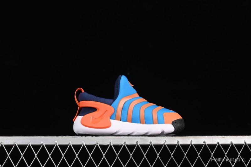 Nike Dynamo Go Flyease Kids' Easy-On Sneakers with Press-Down Heel - DH3438-403