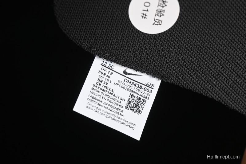 Nike Dynamo Go Flyease Kids' Easy-On Shoes with Press-Down Heel - DH3438-003