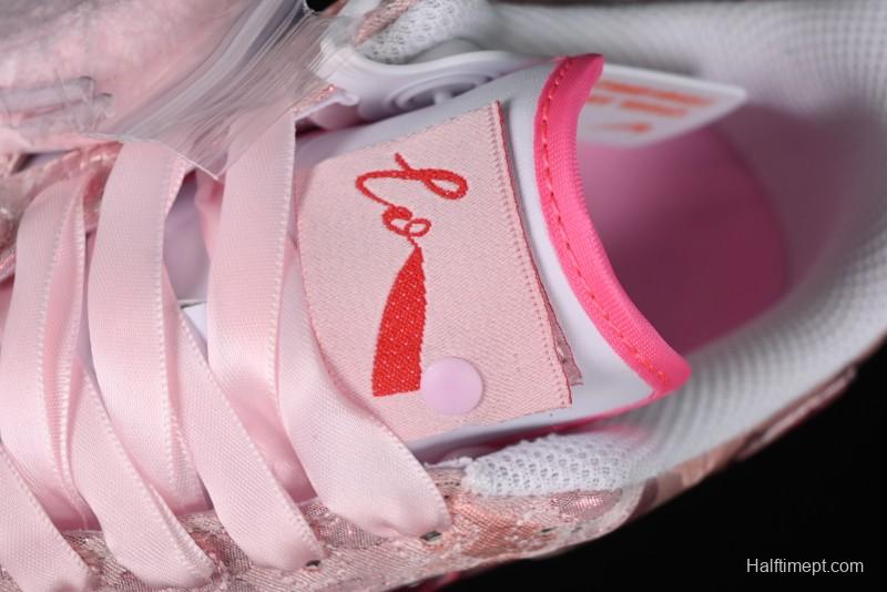 Nike Air Force 1 '07 Low Valentine's Day Limited Edition Pink Bear Sneakers - DH2920-111