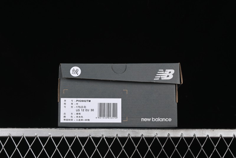 New Balance 2002R Series Hook and Loop Kids Shoes with Fleece Lining - PV2002TM