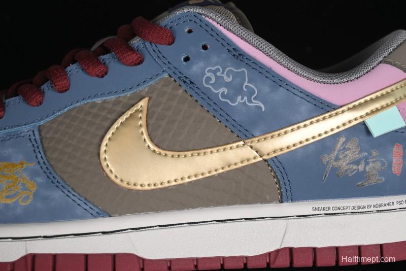 Nike Dunk Low Retro Deconstructed Casual Sneakers with Black Myth Wukong Theme Cloud Dragon Pattern - WK0820-001