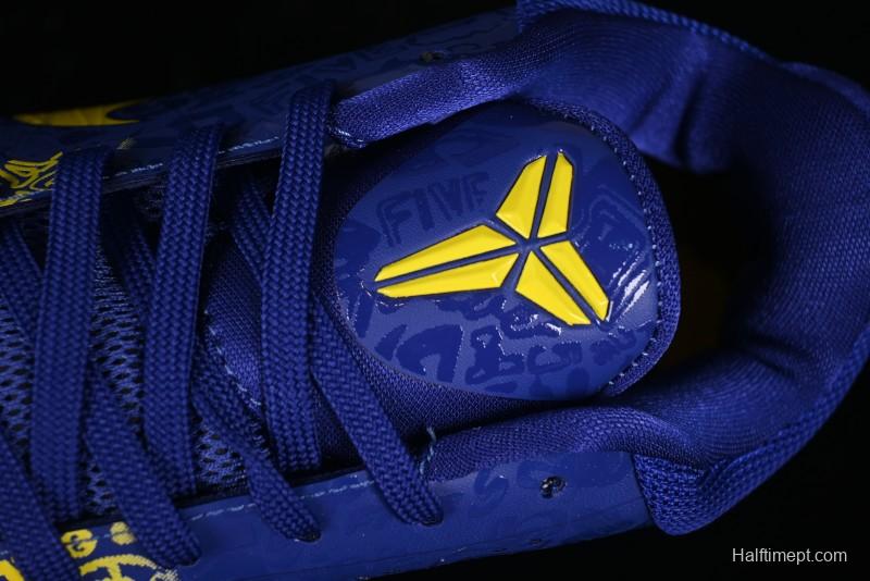 Nike Zoom Kobe 5 Championship Edition Professional Basketball Shoes - CD4991-400
