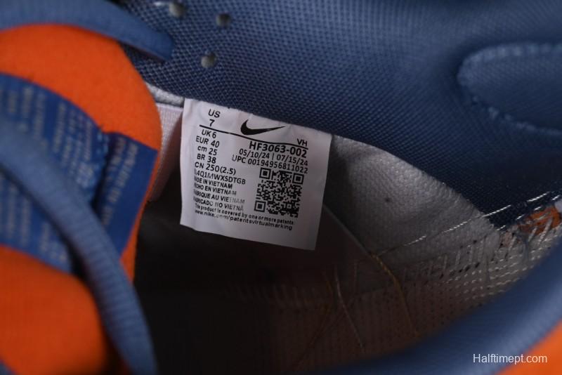 Nike SB Dunk Low Light Carbon/Monarch Maillard Style Low-Top Casual Skate Shoes - HF3063-002