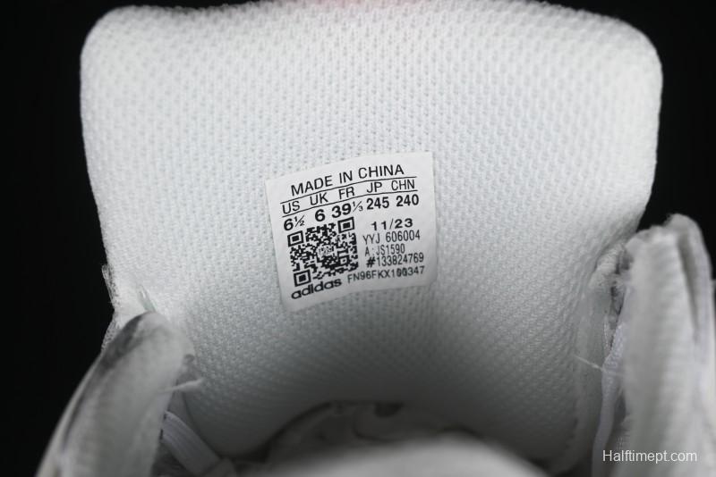 Adidas Vento XLG Deluxe JS1590 Retro Casual Dad Shoes - JS1590