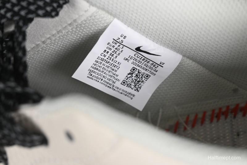 Nike Air Force 1 '07 Low QR Code Black Star Sneakers - CU1836-962