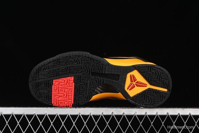 Nike Zoom Kobe 5 Chaos Bruce Lee Professional Basketball Shoes - CD4991-700