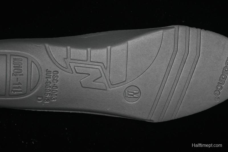 New Balance 1906 Series Retro Dad Style Casual Running Shoes - M1906WFD