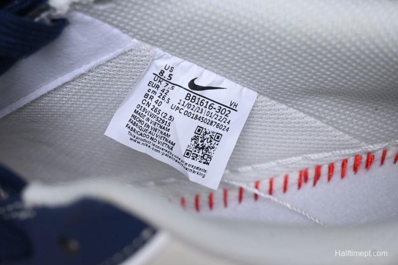 Nike Air Force 1 '07 Low Stone Island x Supreme Collaboration - Navy Blue & Off-White Low-Top Casual Sneakers - BB1616-302