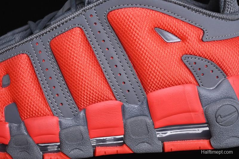 Nike Air More Uptempo Pippen Mesh Breathable Classic Streetwear Casual Basketball Shoes - FZ3055-002