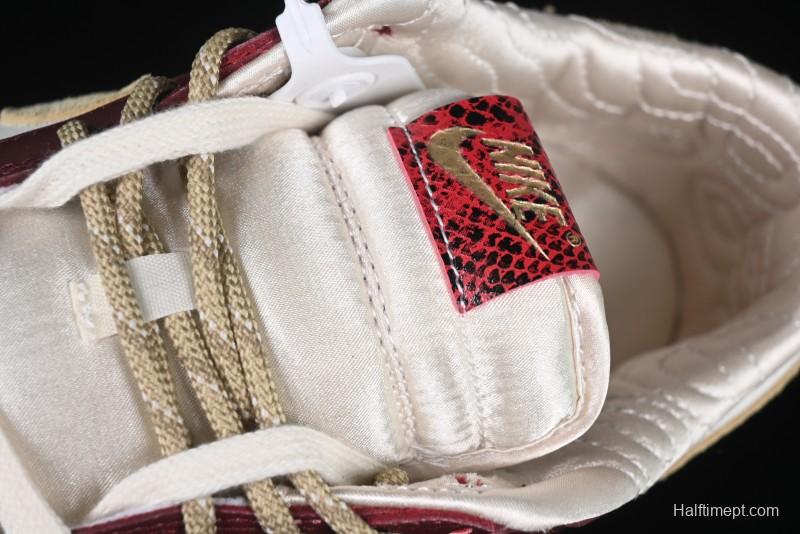 Nike Dunk Low "Year of the Snake" Limited Edition Low-Top Casual Sneakers - HV5991-171