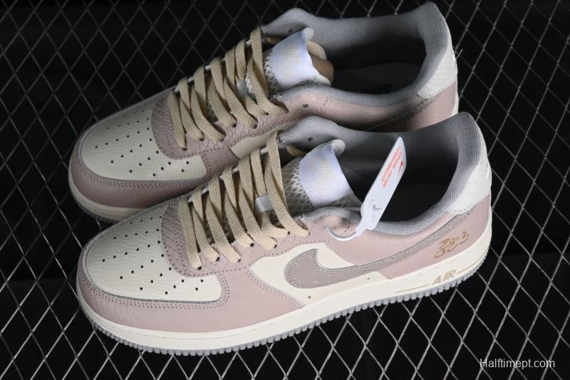 Nike Air Force 1 '07 Low Year of the Dragon Limited Edition Casual Sneakers - DX2678-100