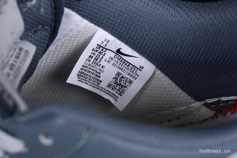 Nike Air Force 1 '07 Low The North Face Collaboration CDG Double Swoosh Casual Sneakers - DM6688-051