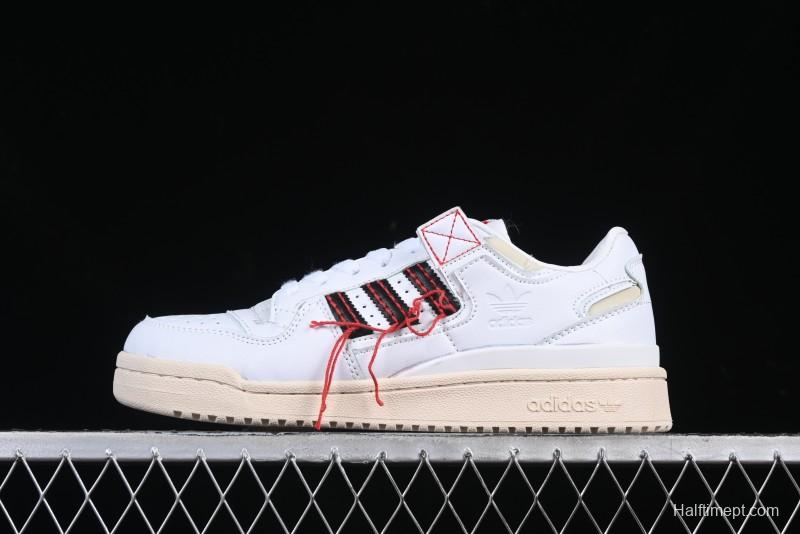 Adidas Forum 84 Low Retro Basketball Shoes - GY4125