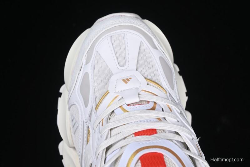 Adidas Vento XLG Deluxe Retro Casual Dad Shoes - JQ2973