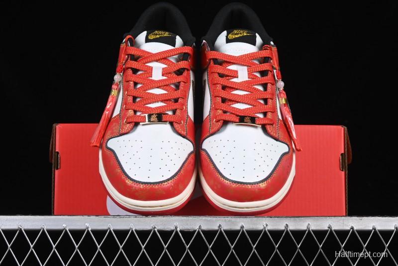 Nike SB Dunk Low Chinese New Year Celebration Red Anniversary High-End Custom Low-Top Casual Skate Shoes - RW1220-005