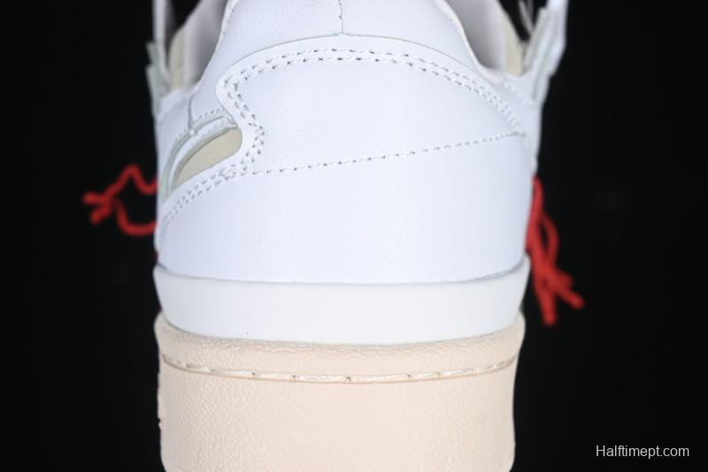 Adidas Forum 84 Low Retro Basketball Shoes - GY4125