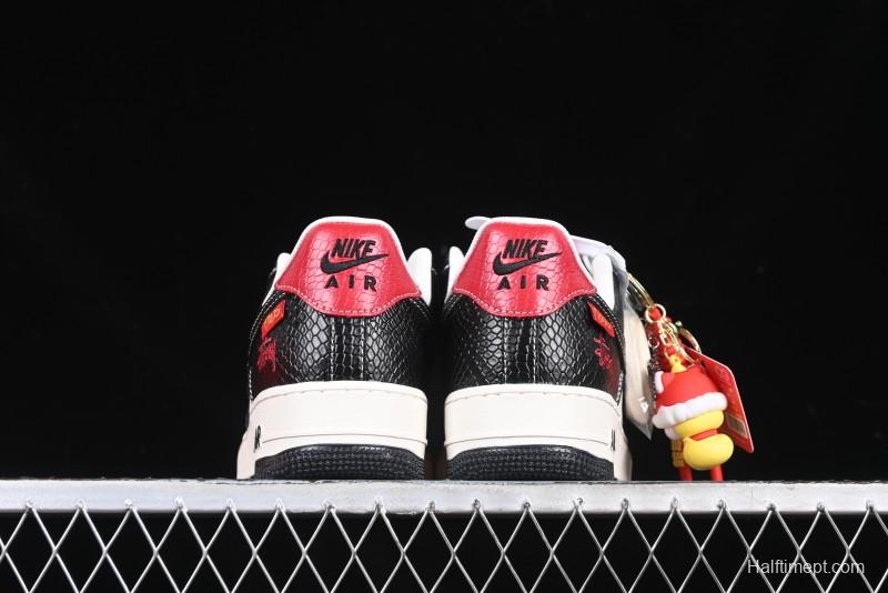 Nike Air Force 1 '07 Low Stussy Collaboration Year of the Snake Limited Edition Black Snake Dual-Color Casual Sneakers - HH7518-034