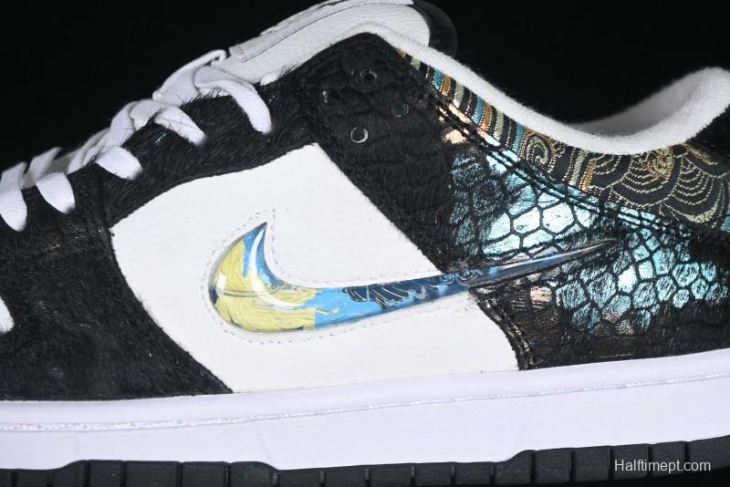 Nike Dunk Low Year of the Dragon Limited Edition Low-Top Casual Sneakers - DV0831-101