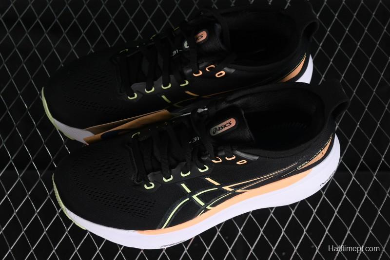 Asics Gel-Kayano 31 Running Shoes with GEL Cushioning and FLYTEFOAM BLAST Technology - 1011B867-003