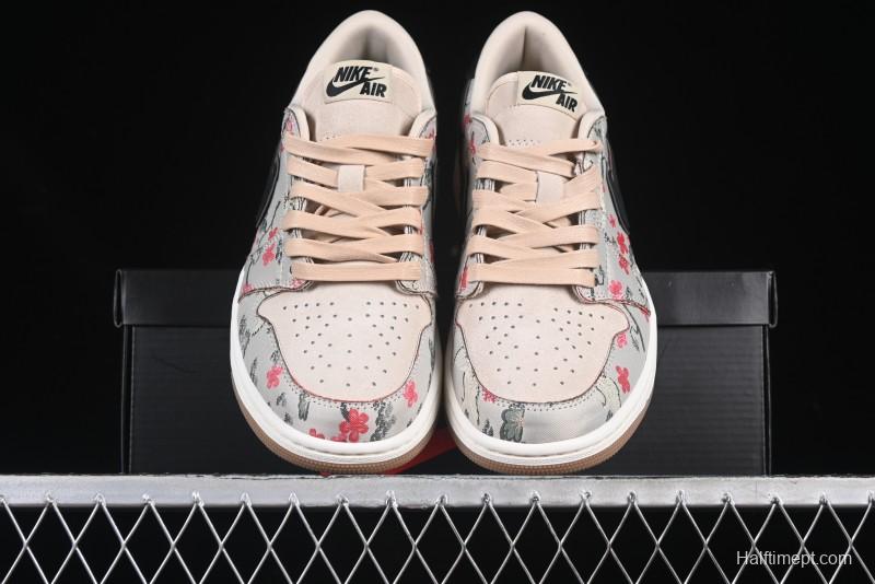 Nike Air Jordan 1 Low OG "Oatmeal" Rui Hachimura Collaboration Casual Sneakers - HV8293-100