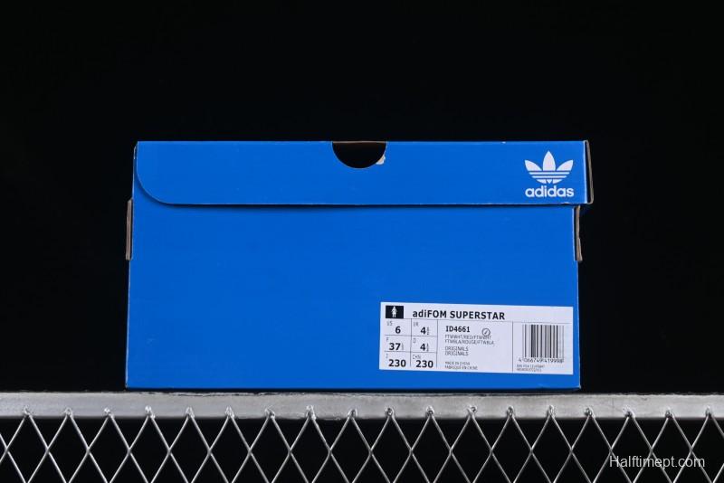 Adidas Originals Adifom Superstar Sustainable Foam Sneakers with Metaverse Concept - ID4661