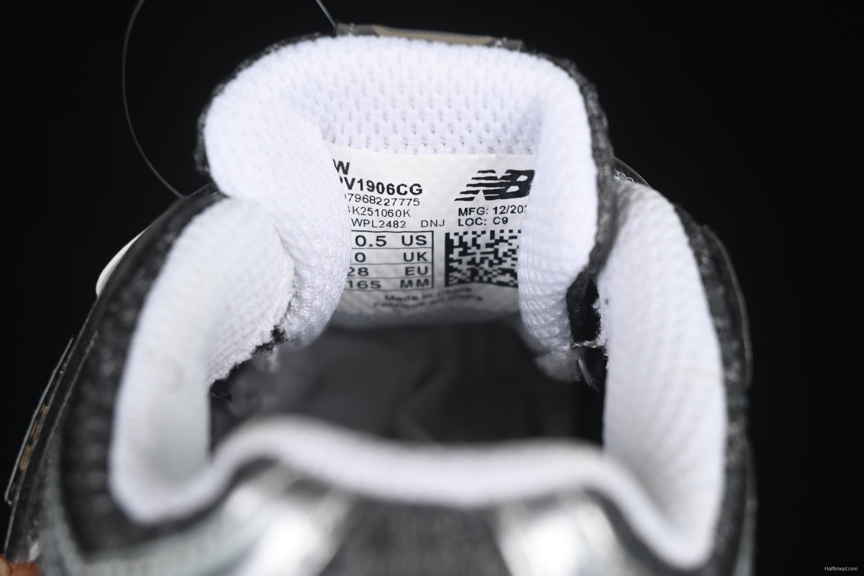 New Balance 1906R Series Kids Hook and Loop Sneakers - PV1906CG