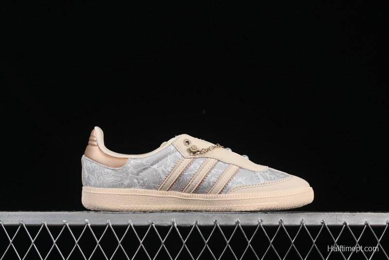 Adidas Samba OG Casual Sneakers - JQ2616
