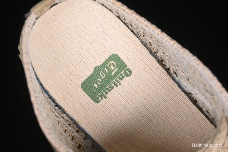 Onitsuka Tiger Mexico 66 Sabot Slip-On Sneakers with Breathable Mesh Upper - 1183C123-252