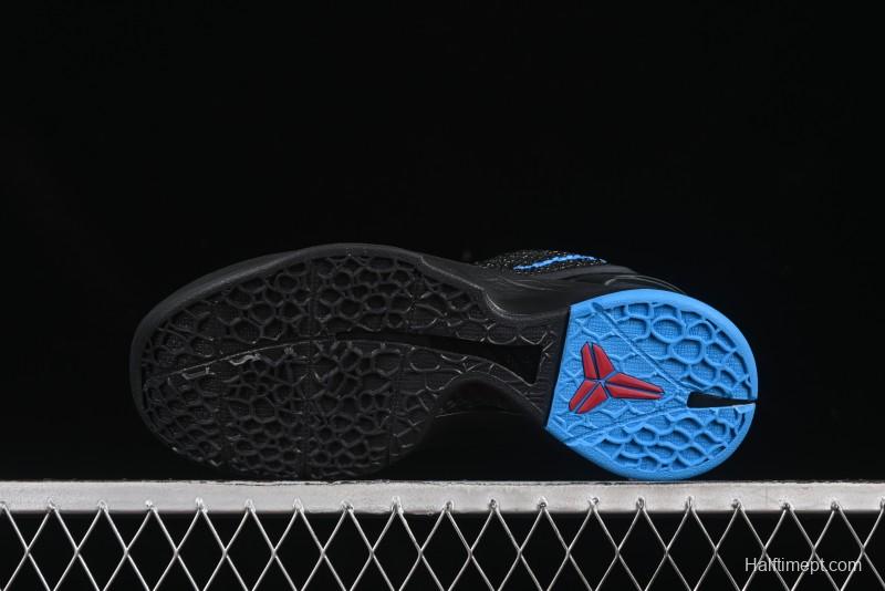 Nike Kobe VI Protro 6 Men's Performance Basketball Shoes - 429659-016