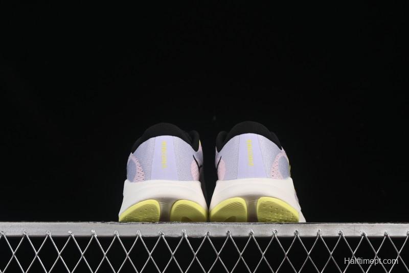 HOKA ONE ONE Rincon 4 Lightweight Knit Breathable Comfortable Running Shoes - 1155131