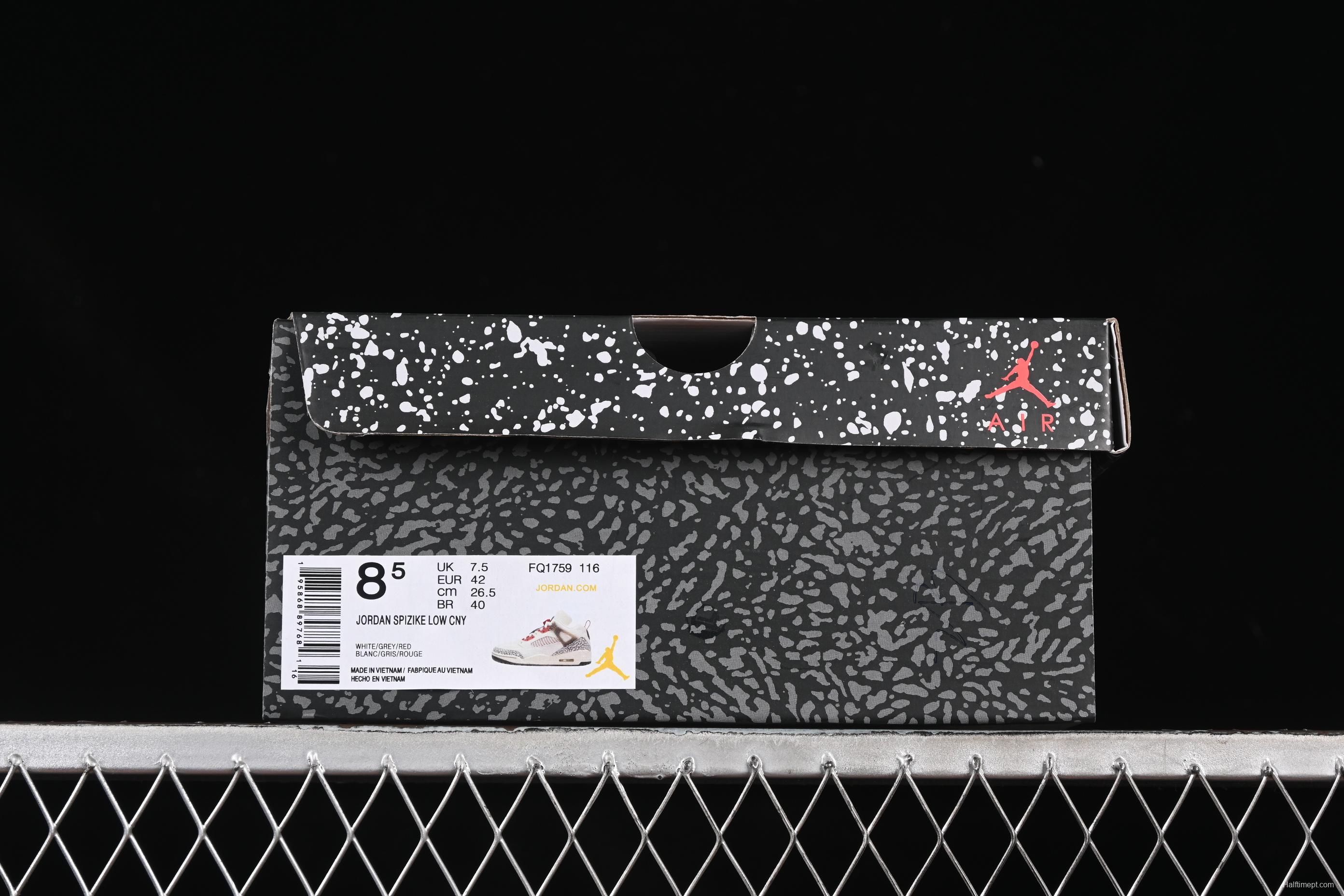 Nike Jordan Spizike Low Retro Blue Fusion Sneakers - FQ1759-116