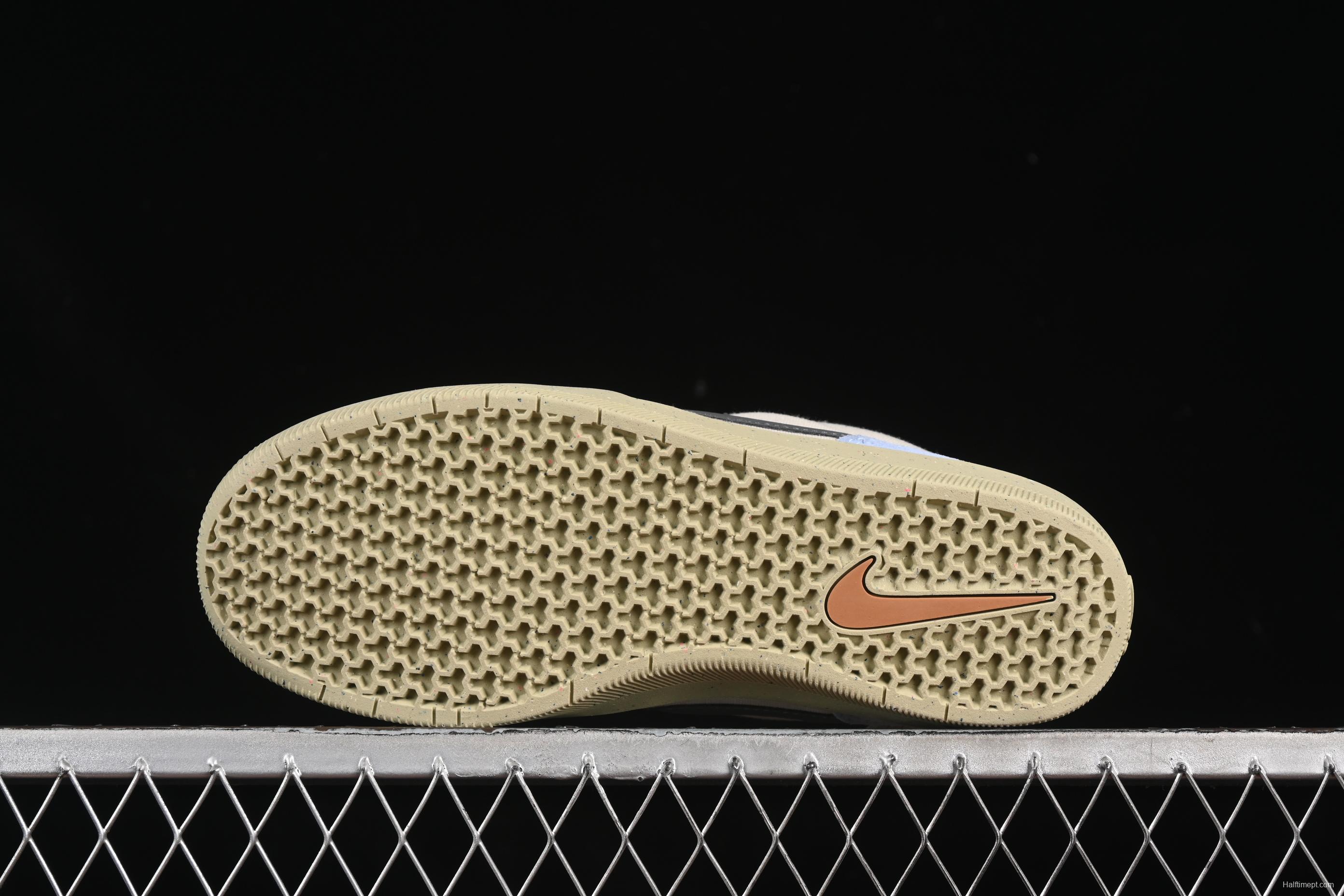 Nike SB Force 58 Retro Skateboard Shoes - DV5477-102