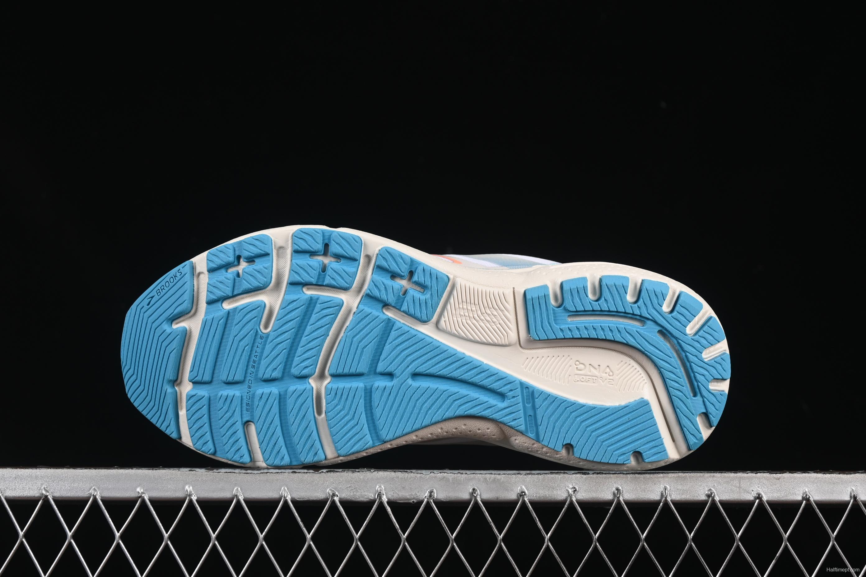 Brooks Adrenaline GTS 23 Running Shoes with Enhanced Support and Breathable Mesh - 1203811B104